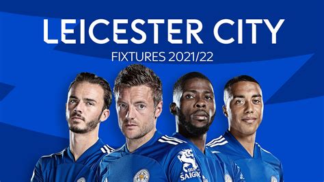 leicester city fixtures on tv